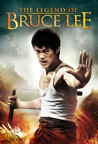 La leggenda di Bruce Lee